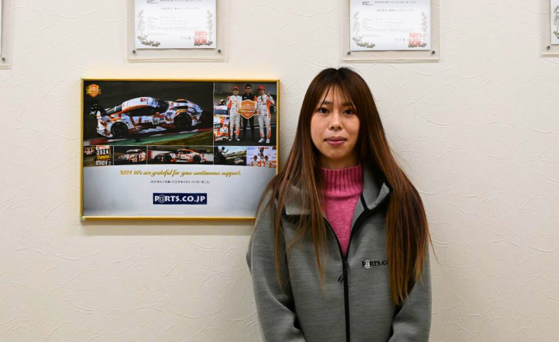 PARTS.CO.JP株式会社