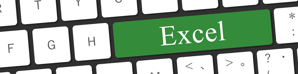 エクセル（EXCEL）による在庫管理の限界